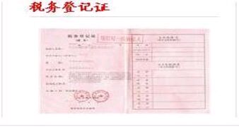 ����(w��)��ӛ�C