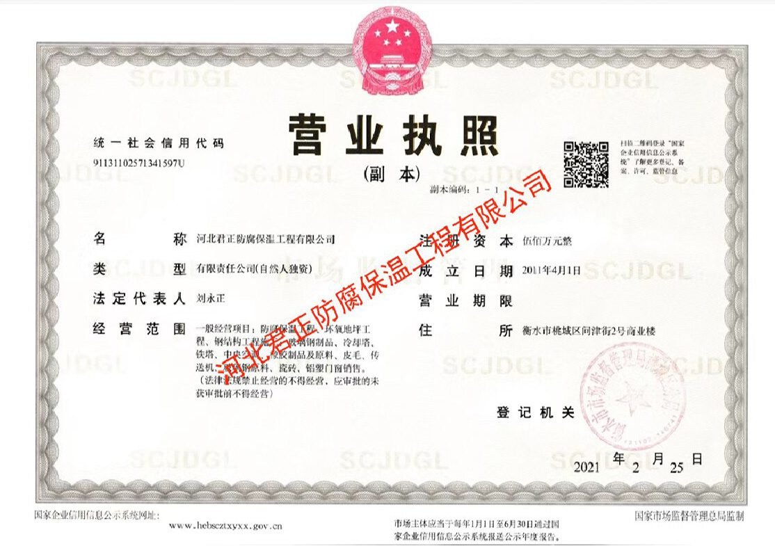 �I(y��ng)�I(y��)��(zh��)��